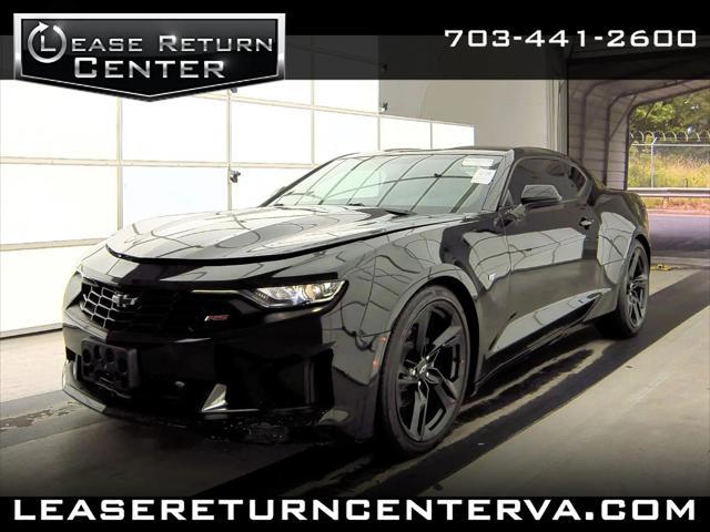 2021 Chevrolet Camaro