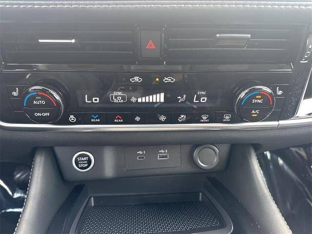 Photo of 2023 Boulder Gray Pearl Nissan Rogue