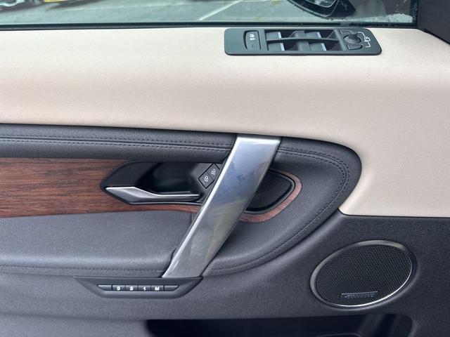 Photo of 2023 Blue Land Rover Discovery Sport