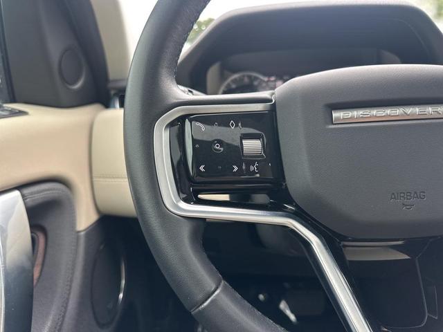 Photo of 2023 Blue Land Rover Discovery Sport