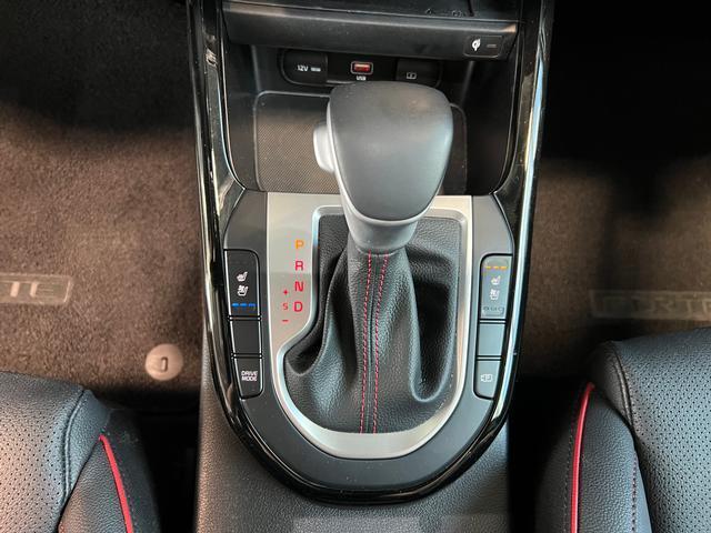 Photo of 2023 Blue Kia Forte