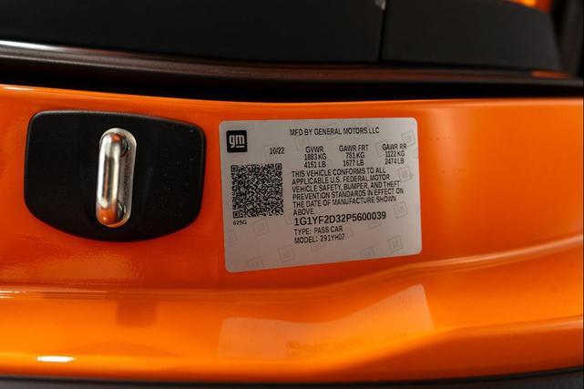 Photo of 2023 Amplify Orange Tintcoat Chevrolet Corvette