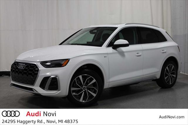 2023 Audi Q5