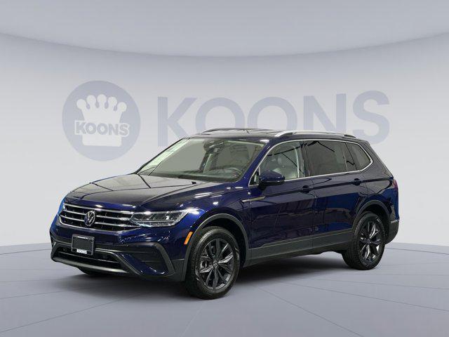2023 Volkswagen Tiguan