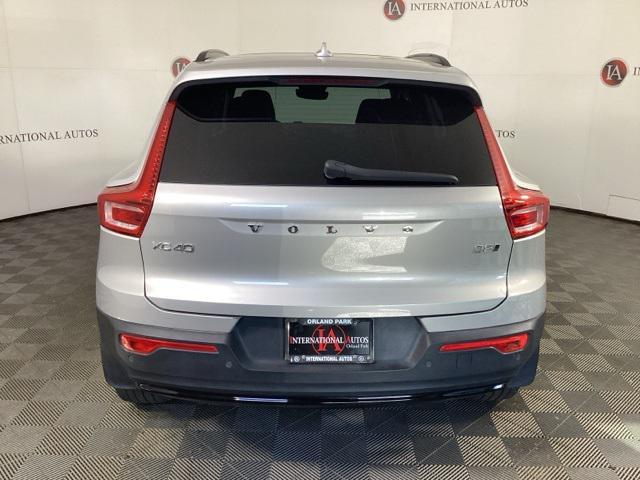 Photo of 2023 Silver Dawn Metallic Volvo XC40