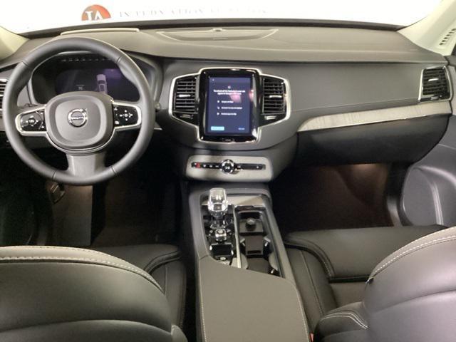 Photo of 2025 Gray Volvo XC90
