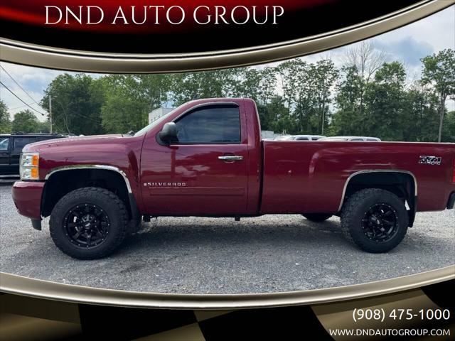 2007 Chevrolet Silverado 1500