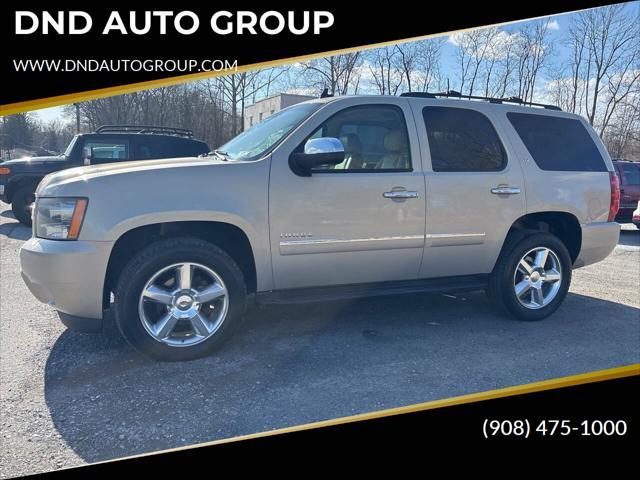 2011 Chevrolet Tahoe
