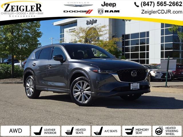 2023 Mazda CX-5