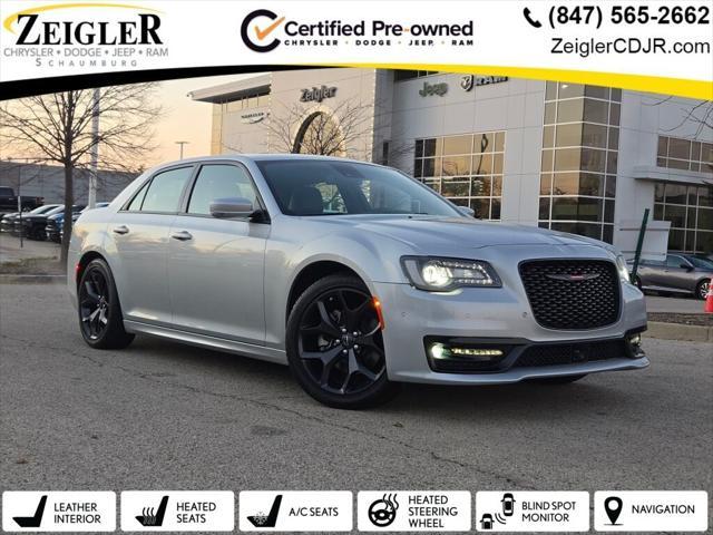 2023 Chrysler 300