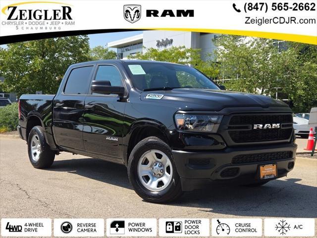 2024 RAM 1500