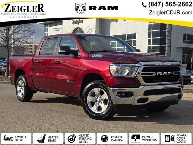 2021 RAM 1500