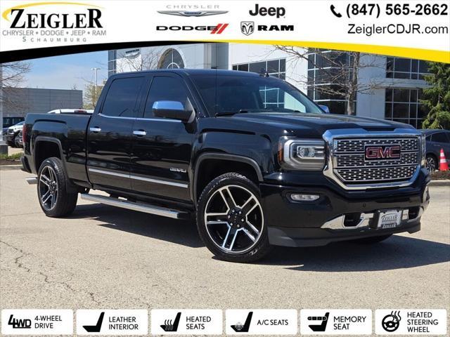 2017 GMC Sierra 1500