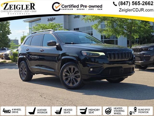 2020 Jeep Cherokee