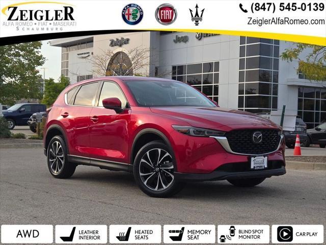 2023 Mazda CX-5