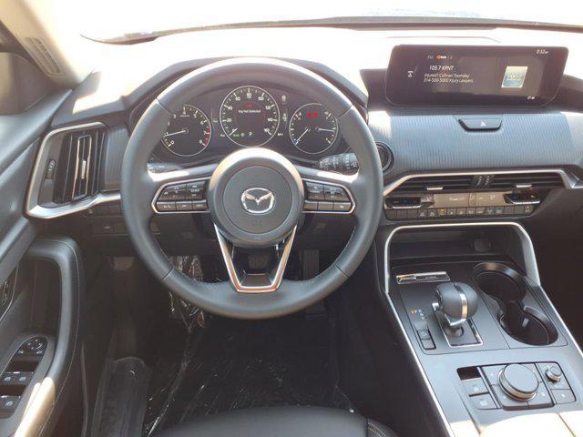 Photo of 2025 Deep Crystal Blue Mica Mazda CX-90