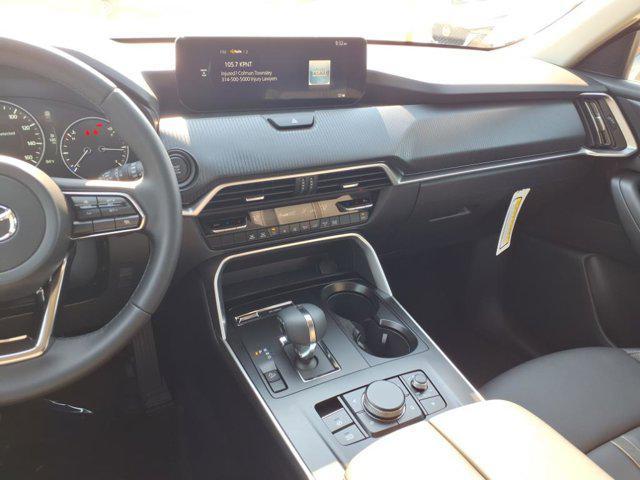 Photo of 2025 Deep Crystal Blue Mica Mazda CX-90