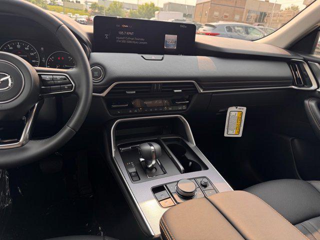 Photo of 2025 Machine Gray Metallic Mazda CX-90