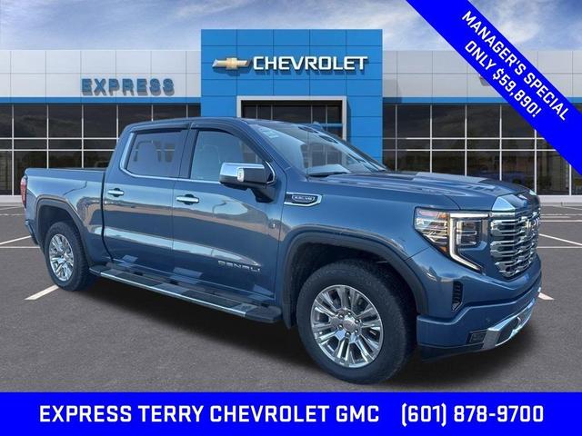 2024 GMC Sierra 1500