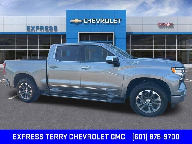 2024 Chevrolet Silverado 1500