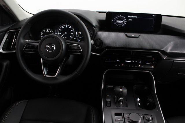 Photo of 2025 Rhodium White Premium Mazda CX-90