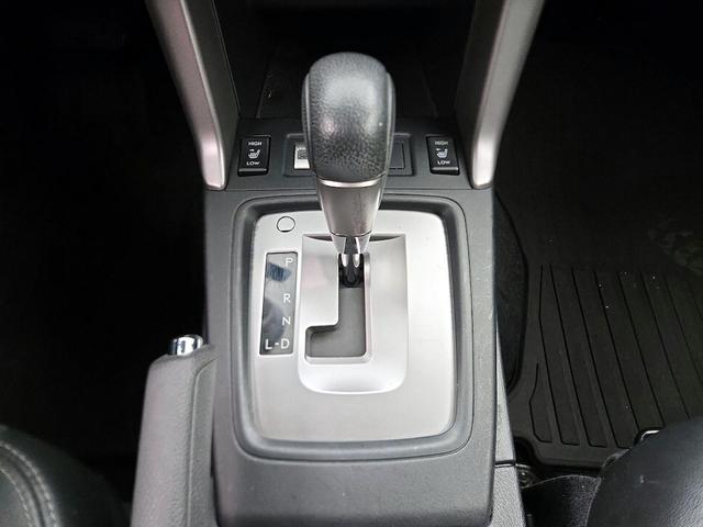 Photo of 2017 Silver Subaru Forester