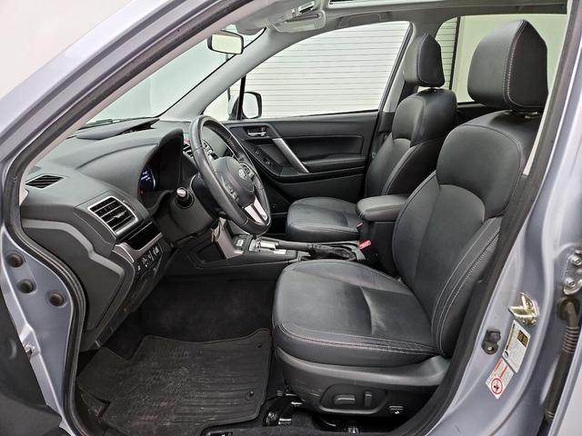 Photo of 2017 Silver Subaru Forester