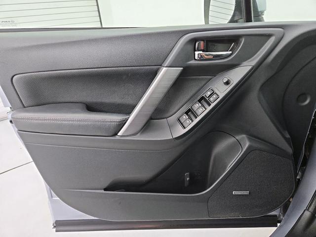 Photo of 2017 Silver Subaru Forester