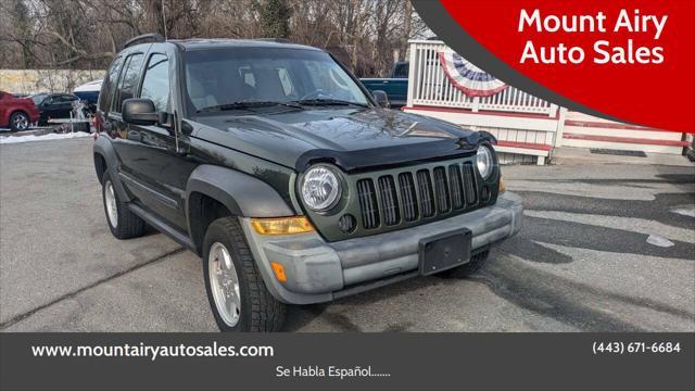 2006 Jeep Liberty