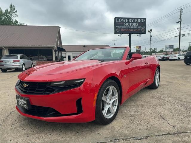 2020 Chevrolet Camaro