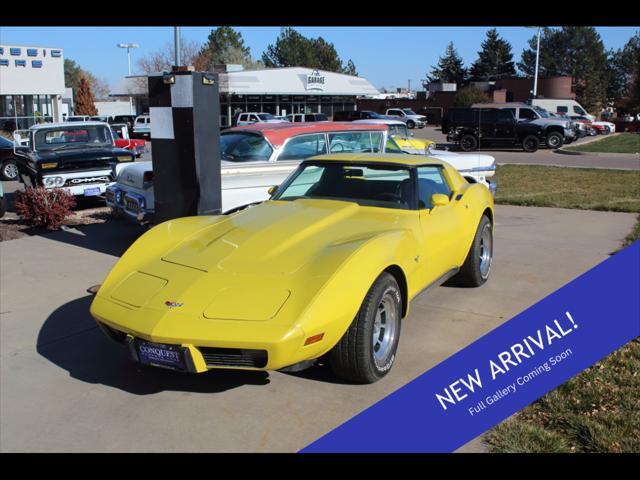 1977 Chevrolet Corvette