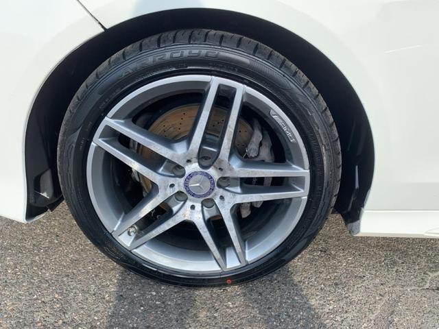 Photo of 2015 White Mercedes-Benz E-Class
