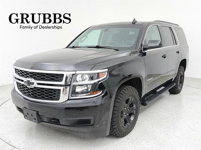 2019 Chevrolet Tahoe