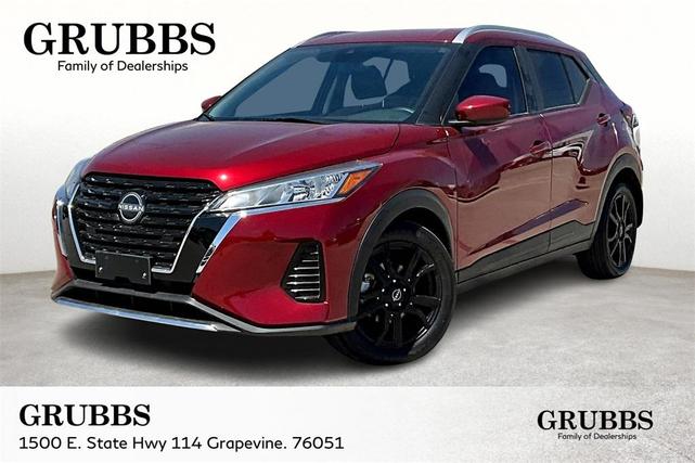 2024 Nissan Kicks