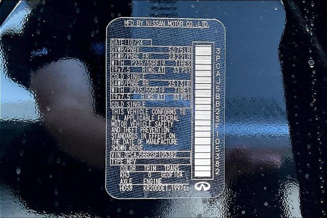 Photo of 2025 Black Obsidian INFINITI QX50