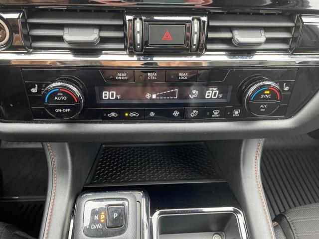 Photo of 2023 Black Nissan Pathfinder