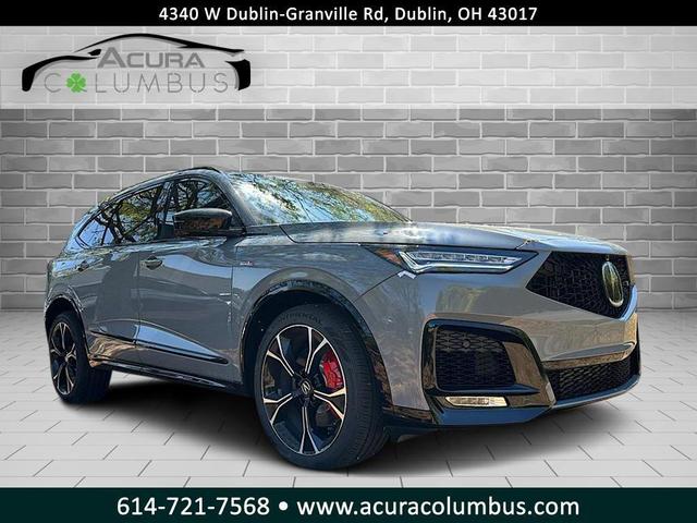 Photo of 2026 Urban Gray Pearl Acura MDX