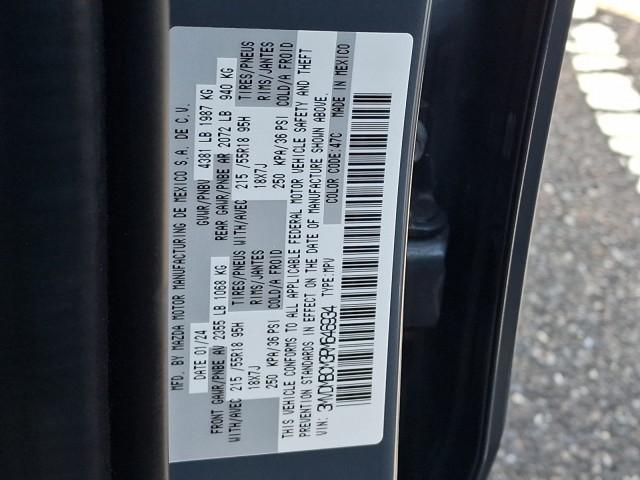 Photo of 2024 Polymetal Gray Metallic Mazda CX-30