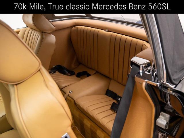 Photo of 1987 Black Mercedes-Benz S-Class