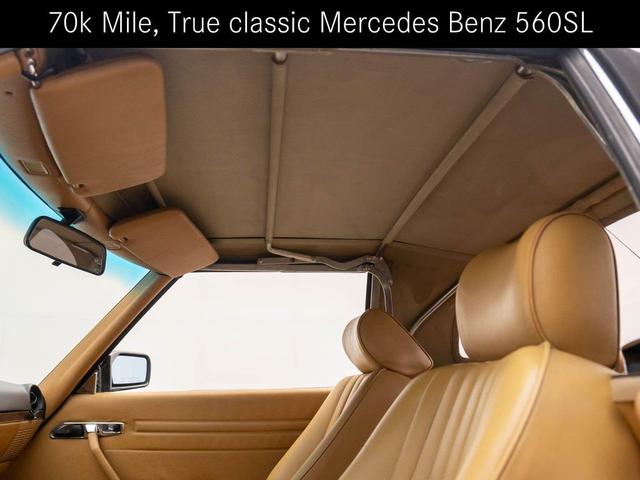 Photo of 1987 Black Mercedes-Benz S-Class