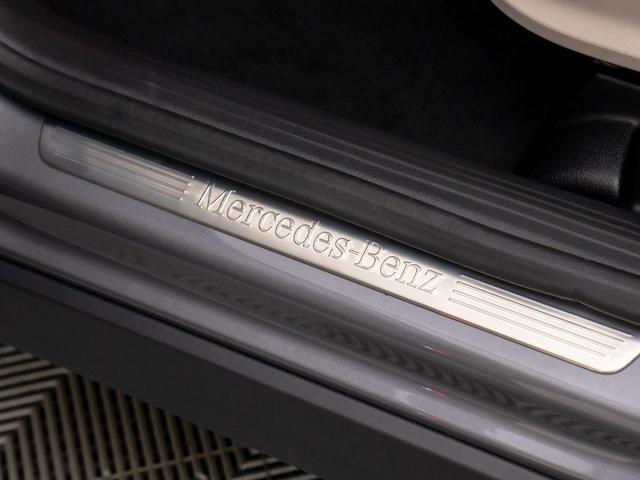Photo of 2025 Mountain Grey Metallic Mercedes-Benz GLB 250