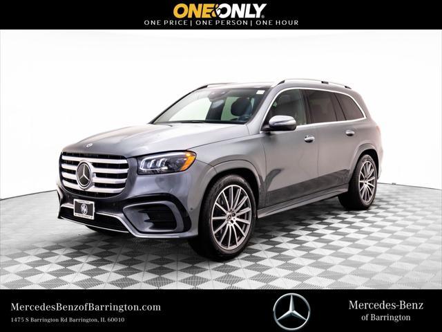 Photo of 2025 Gray Mercedes-Benz GLS 450