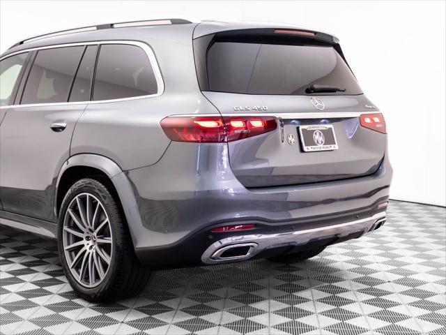 Photo of 2025 Gray Mercedes-Benz GLS 450