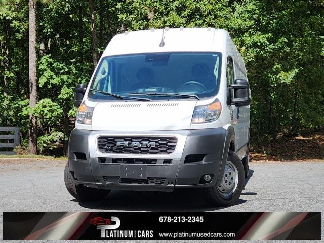 2022 RAM Promaster 2500