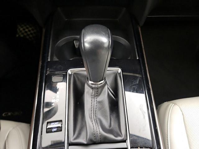 Photo of 2022 Gray Mazda CX-30