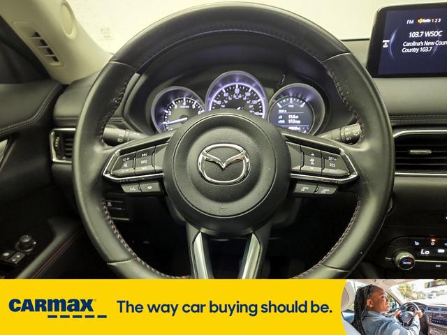 Photo of 2022 Gray Mazda CX-5