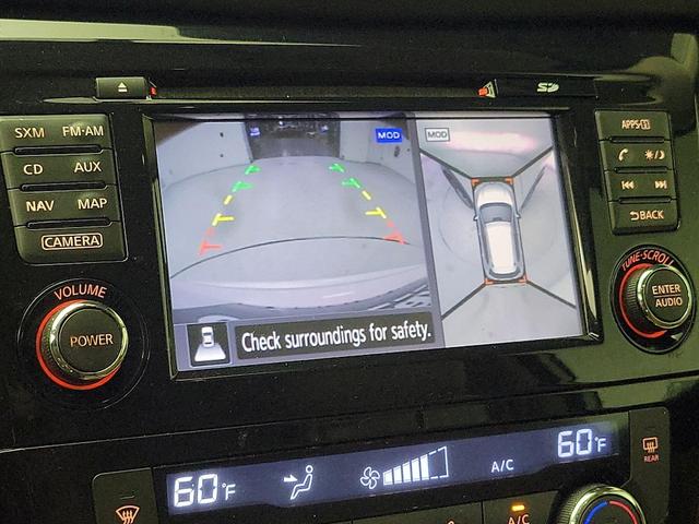 Photo of 2015 White Nissan Rogue