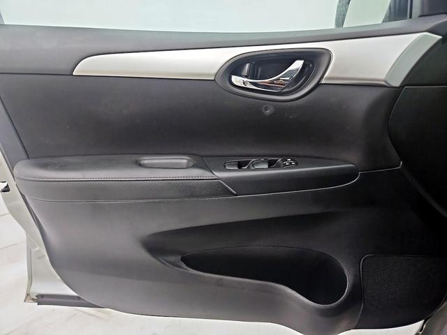 Photo of 2017 Silver Nissan Sentra