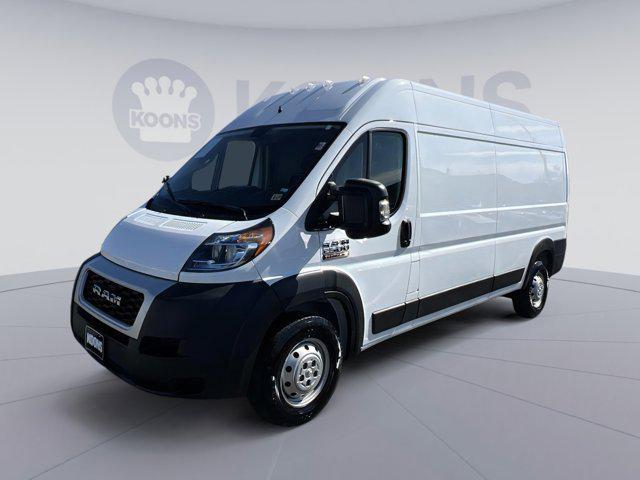 2021 RAM Promaster 2500