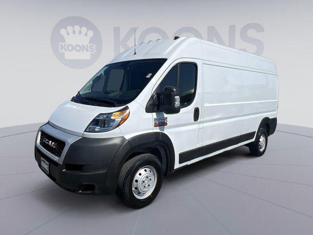 2021 RAM Promaster 2500